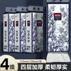 [Madera Pura Premium] Paquete Grande de Papel Higiénico Desmontable, Servilletas Húmedas, Toallas de Mano y Pañuelos Faciales Engrosados y Extra Grandes