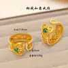 Nuevo Anillo Chinoiserie Oro Arena Ruyi Filigrana Calada Moneda de Cobre Antiguo Oro Arena Incrustado con Perlas Alta Retención de Color para Novia