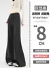 Pantalones de Yoga Microacampanados Sensación de Alta Gama Pantalones Acampanados Pantalones Microacampanados Pantalones de Pierna Ancha Sueltos de Cintura Alta Elásticos Pantalones Casuales Pantalones Máscara