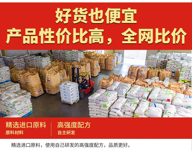 东莞达誉兴_04.jpg