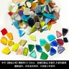 Piezas de Mosaico DIY Pegatinas de Colores de Forma Irregular Vidrio Decorativo de Cristal Hecho a Mano Partículas de Color Mixto