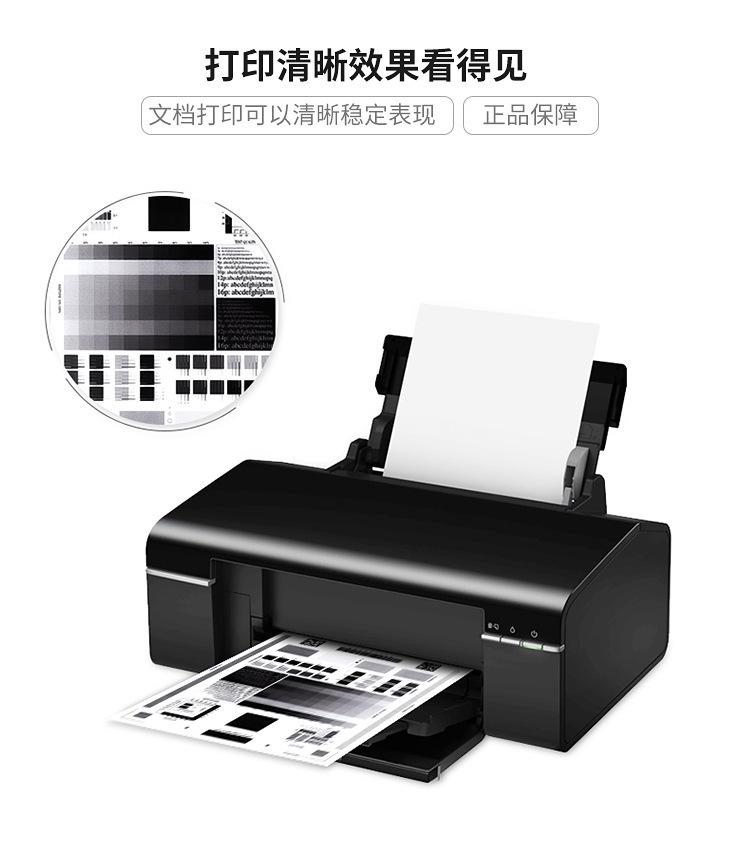 详情_09.jpg