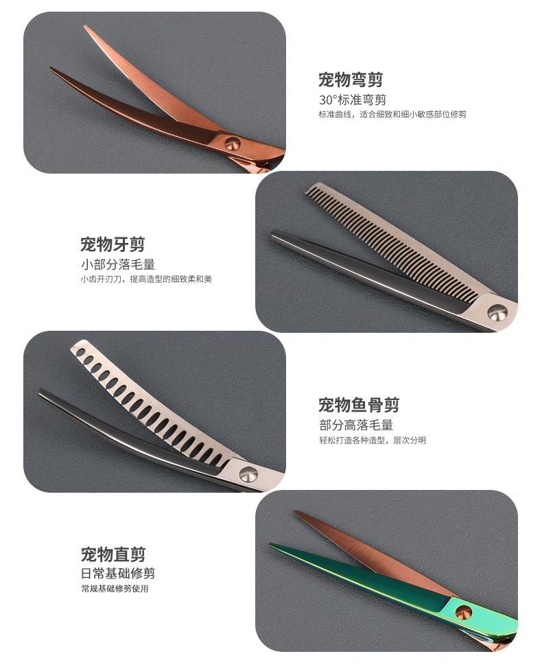 详情页_05.jpg