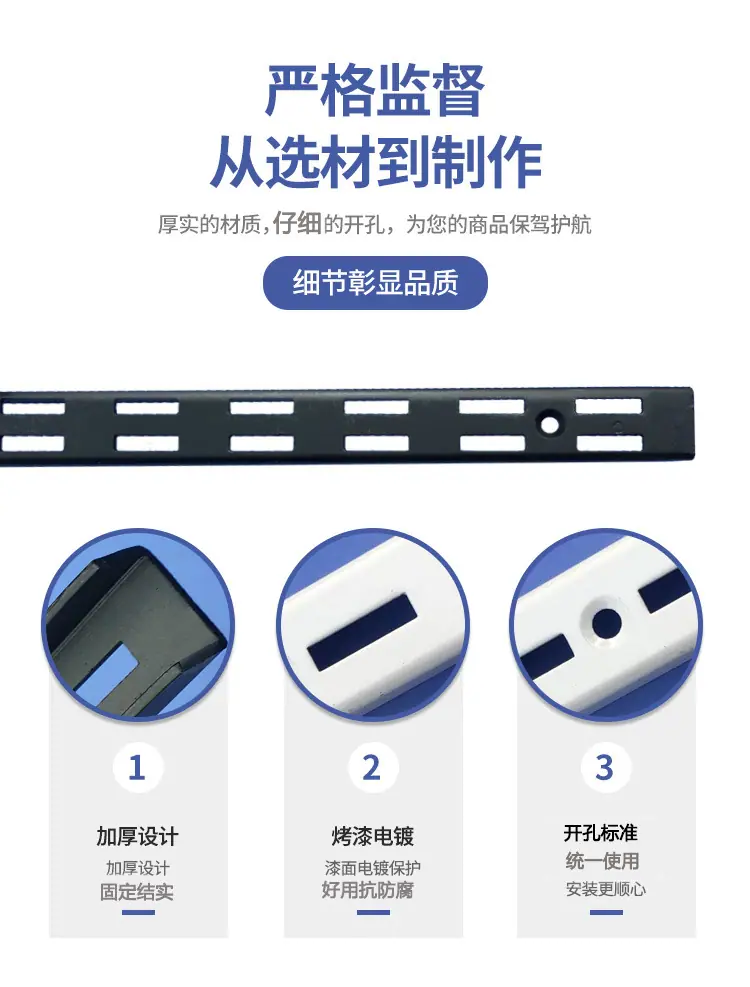 详情9.jpg