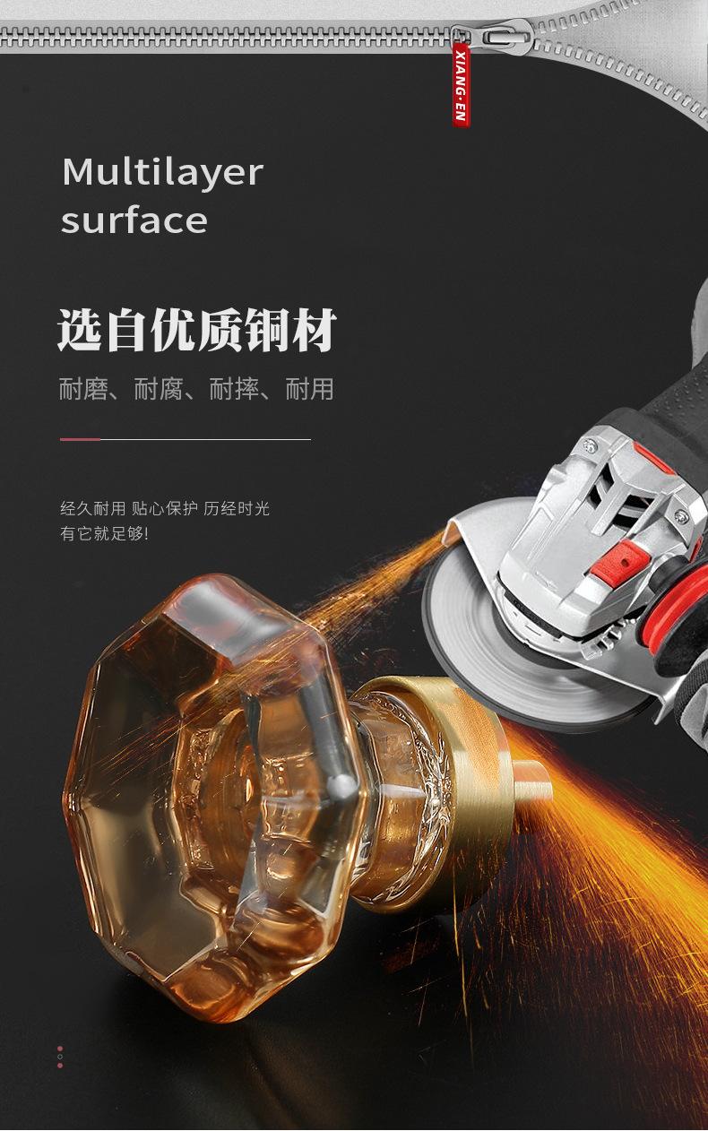详情 (2).jpg