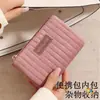 Bolsa de maquiagem portátil bolsa interna bolsa de armazenamento produtos de skincare retoque itens diversos porta-cartão de identificação bolsa de viagem multifuncional