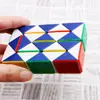 Juguete educativo para niños, cubo de Rubik, inteligencia, regla mágica intercambiable, juguete de 24 secciones, regla mágica intercambiable, un yuan, dos yuanes
