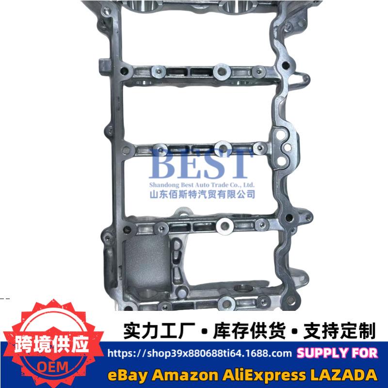 O1CN01gVss5H1ngYXJxOJh1_!!2219