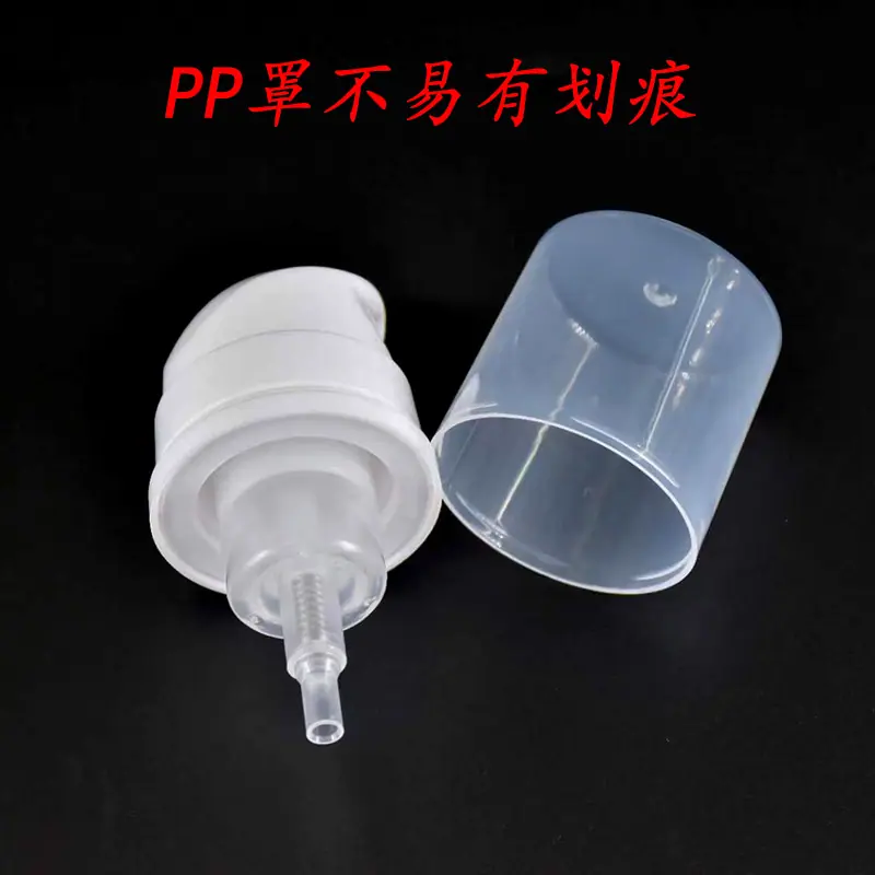 270-新款泡沫瓶.jpg2.jpg3.jpg4.jpg5.