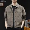 Chaqueta de trabajo retro de alta gama "Asut Dye" estilo Maillard, nueva colección de otoño para hombre, chaqueta vaquera de corte holgado con cuello mao