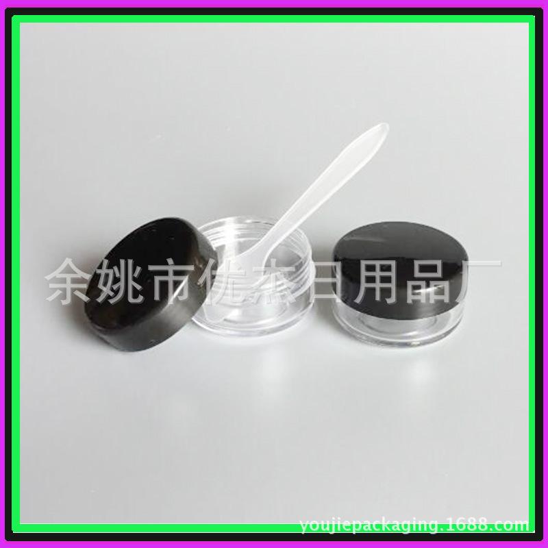 10g 黑色jar 副本