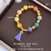 Pu Zuo Cor Forte Que Mantém o Dourado Banhado ao Vivo Quente Venda Artesanato Tradicional Laca de Madrepérola Colorida Pulseira de Contas Novo Estilo Chinês Pulseira Dopamina para Mulheres