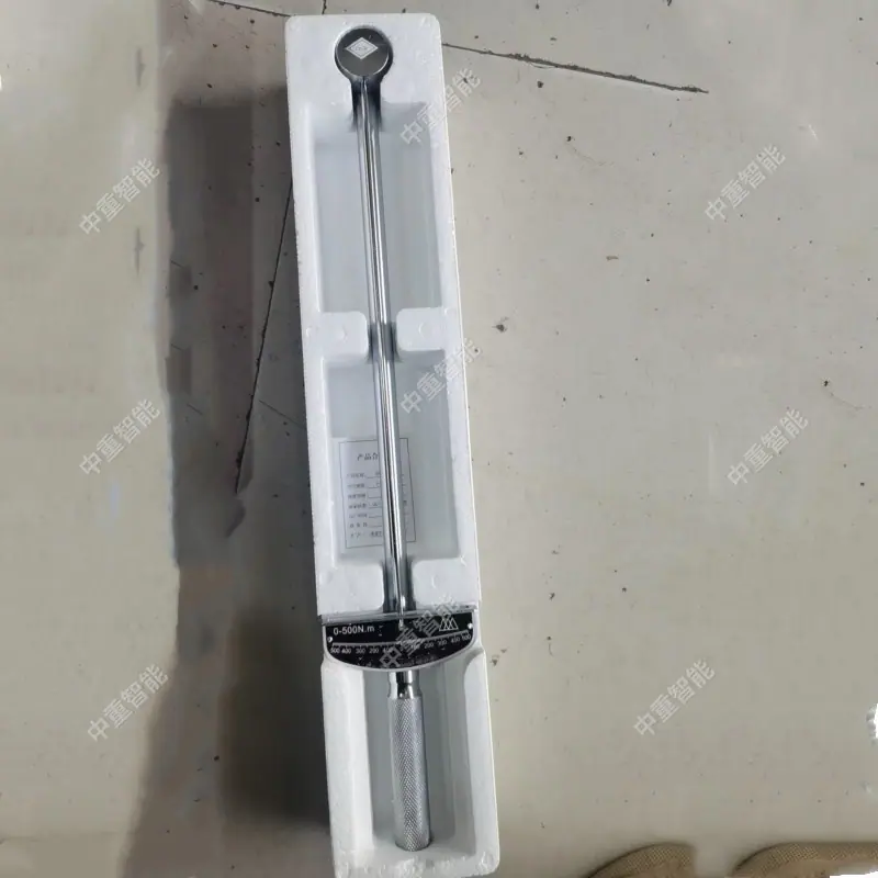 拉力计扳手搅拌器 (1)