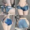 Amor noche ropa interior sexy para mujer cintura baja shorts abiertos sexy shorts de mezclilla rasgados ropa interior de tentación caliente para club nocturno