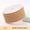 Cuerda de 4 mm de Grosor, Hilo Tejido de 16 Hilos para Hacer Cuentas Dzi, Colgantes de Jade, Cordones para Collares de Oro, Productos Terminados para Colgantes DIY, Cuerda de Milán, Alambre para Joyería