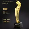 Troféu de Cristal em Resina Feito Sob Medida para Competições de Dança, Prêmios Infantis, Funcionários Destaques, Equipes de Empresa, Competições de Canto e Dança