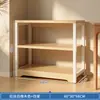 Estante de Armazenamento para Livros, Pequena Estante de Chão, Estante de Armazenamento Multicamadas, Gabinete de Armazenamento de Ferro Simples de Mesa Montado na Parede para Escritório