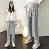 Pantalones Deportivos Casuales de Maternidad 2025 Primavera y Otoño Pequeños Sueltos de Pierna Ancha Primavera y Otoño Largo hasta el Suelo Rayados Maternidad Deportivos