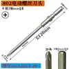 Brocas Elétricas 802, Brocas Phillips 6C, Brocas de Perfuração, Pontas de Chave de Fenda, Brocas Torx, Brocas Longas