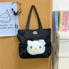 Bolso de hombro dulce y lindo para niña, versátil y de gran capacidad, bolso de mano de lona de felpa de moda estilo coreano ins