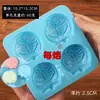 Estilo Fresco e Simples Folha de Tartaruga Oval Quadrado Grande Sabonete Artesanal Molde de Silicone Molde Antiaderente para Sabão Frio e Sabão com Óleo Essencial