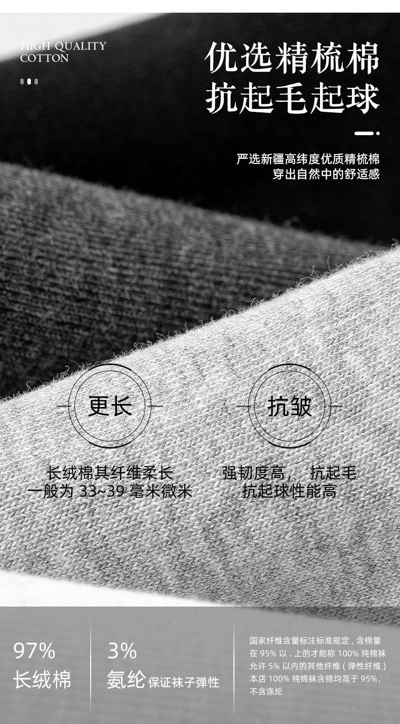 详情_06.jpg