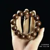 Pulseira de Sândalo Dourado 2.0 Unissex Pulseira Natural de Sândalo Contas de Oração Budistas 108 Contas para Meditação e Lazer Atacado do Fabricante