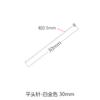 S925 Sterling Silver Flat Needle diy Acessórios Agulha Jóias Prata Agulha Brinco Pulseira Frisada Agulha em forma de T Agulha Material de Agulha Plana
