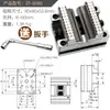 Fixador CNC de Quatro Eixos Cinco Eixos Morsa Auto-Centralizadora CNC Fixador de Centralização Multi-Posição Alicate Plano Concêntrico Aço de Alto Carbono