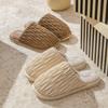 Pantuflas de Algodón Cixi para Mujer, Uso Doméstico de Primavera, Otoño e Invierno, Interior Antideslizante para el Hogar Cálidas Felpa Felpa Pareja Invierno Hombres