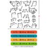 Un grupo grande de gatos con patrón Meow cute creativos para tienda de mascotas, café de gatos, sofá, decoración de fondo para dormitorio, pegatinas de pared
