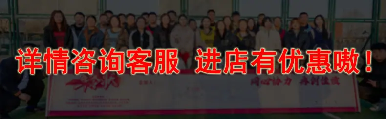 优惠