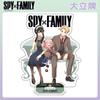 Casa de brincar SPY SPY x FAMILY marca de pé anayor Lloyd Fujie suporte de decoração acrílica pintura