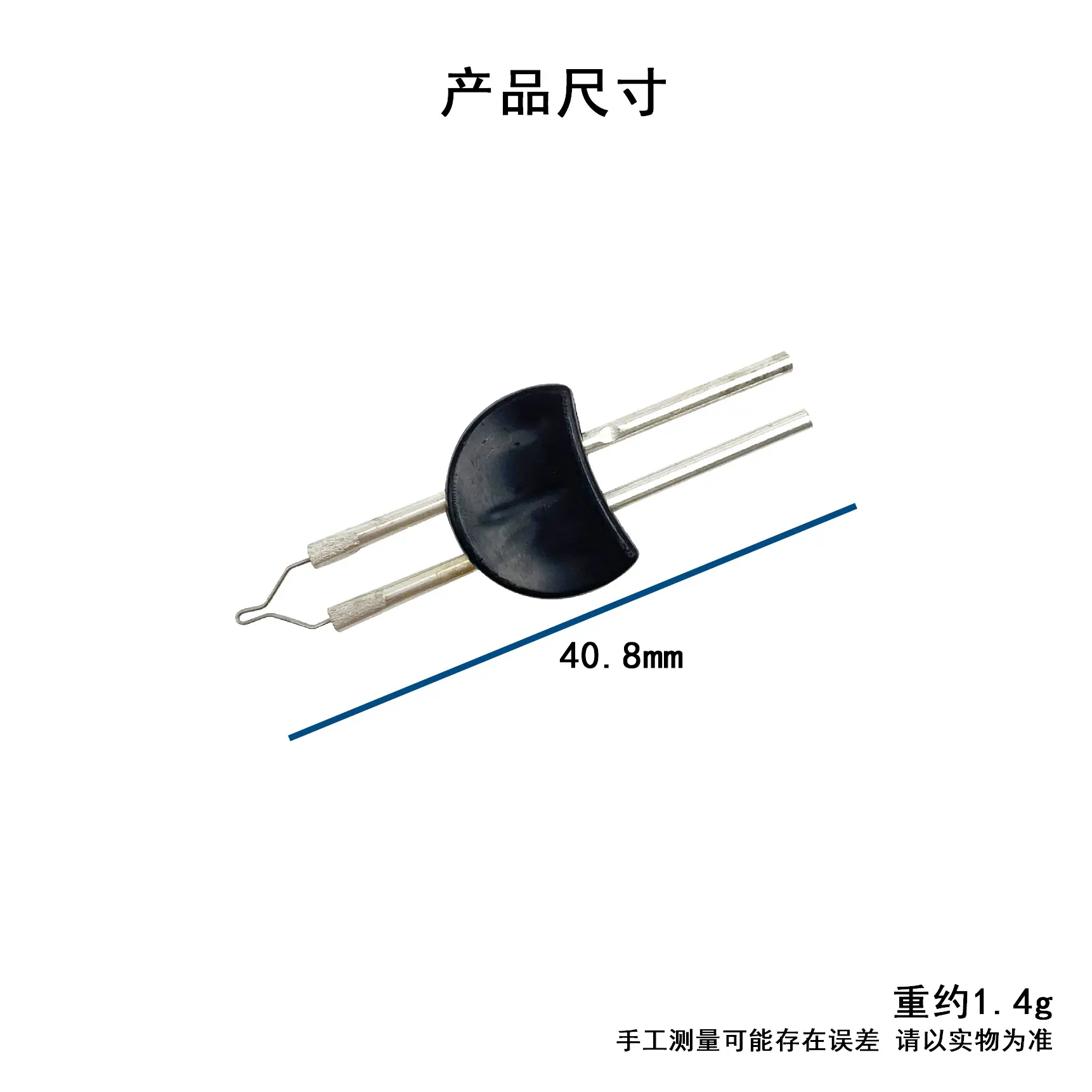 8.png