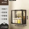 Estante de Almacenamiento Doméstico Perforado para Baño Montado en la Pared, Organizador de Frascos de Especias, Solución Multifuncional de Almacenamiento de Cocina de Acero al Carbono