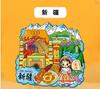Acrílico Plano Magnético Ímã de Geladeira de Cidade Atração Turística Nacional Pequim Harbin Shanxi Museu Cultural e Criativo