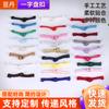 Botones Planos de Hebilla al por Mayor de Fábrica para Cheongsam, Botones de Estilo Étnico Retro Chino, Tops de Traje Tang, Botones para Uniformes de Tai Chi