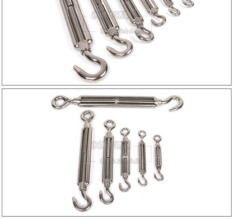 实物图花篮螺丝3_看图王