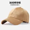 Gorra de Béisbol Gruesa con Forro de Lana para Circunferencia de Cabeza Grande para Hombre, Versátil y Moderna de Estilo Coreano, Resistente al Viento y al Frío, Gorra de Pico de Pato, Gorro Cálido para Deportes