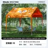 Evento de Mercado Exposición Carpa de Moda Camping al Aire Libre Toldo para el Sol Puesto de Mercado Nocturno Toldo Protección Solar para el Hogar Cobertizo para Estacionamiento