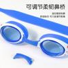 Gafas de natación para niños al por mayor impermeables antivaho HD dibujos animados gafas de natación para hombres y mujeres gafas de silicona gafas de natación gafas de buceo