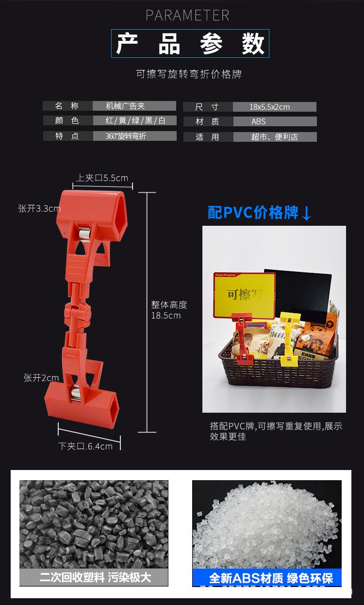 广告夹合集_05.jpg