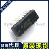 Sn74Ls07N 74Ls07 Dip14 Chip Buffer Lógico Agente Buffer Original en Stock