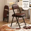 No requiere ensamblaje. Sillas de comedor para sala de estar, adecuadas para uso doméstico, propiedades de alquiler y residencias estudiantiles. Tiene respaldo, ahorra espacio y es una silla plegable, también adecuada como silla de estudio para niños.