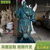 Ornamentos Personalizados Grandes de Cobre Fundido Guan Gong para Interior e Exterior, Esculturas de Guan Gong Pintadas de Dourado e Multicoloridas para Parques ao Ar Livre