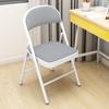 Silla de Conferencia Simple, Silla de Oficina, Silla de Capacitación, Silla Plegable, Silla de Comedor Portátil, Taburete para el Hogar, Silla con Respaldo, Zhao Zuyou