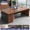 Escritorio de oficina, escritorio ejecutivo, estación de trabajo individual, escritorio para empleados, juego simple de escritorio y silla de oficina, escritorio para computadora de escritorio para gerentes