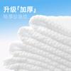 Toalla de Baño Desechable Viaje Toalla Empaquetada Individualmente Comprimida Engrosada Suministros para Viaje Hotel Algodón Suave y Absorbente