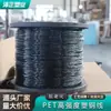 Fio de aço plástico PET de alta resistência, fio tensor para filme de estufa de frutas e vegetais, fio tensor para treliça de uva de estufa
