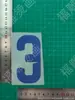 2026 Suecia / Colección de Camisetas de Local Copa del Mundo Ad Blue Talla de Adulto A+ Número de Jugador Letra Número de Transferencia Térmica